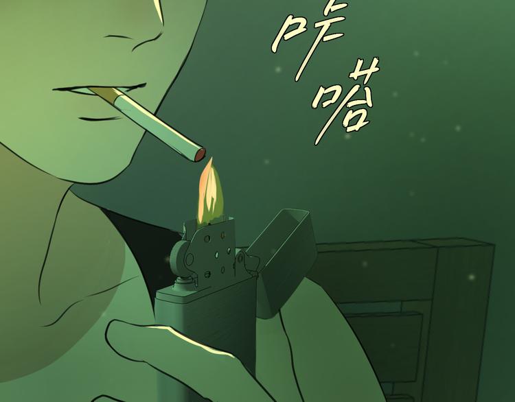 第七话 噩梦39