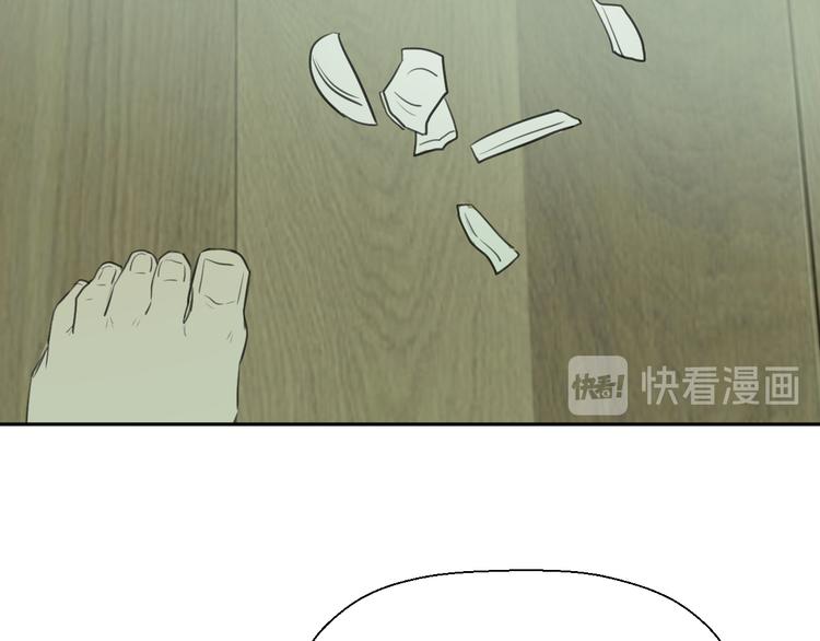 第二十一话 吃醋50
