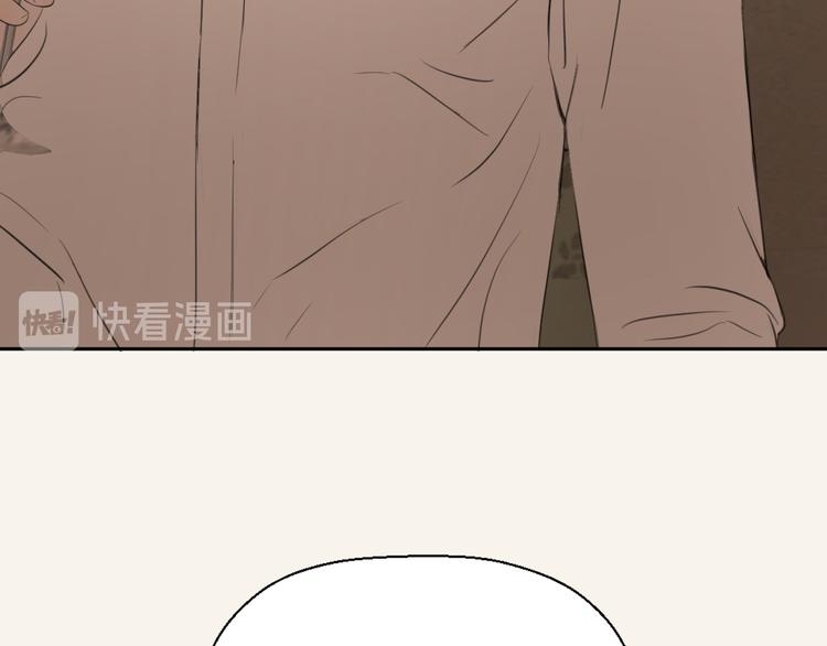 第四话 吃饭81