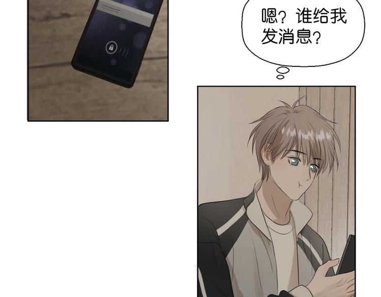 第一话39
