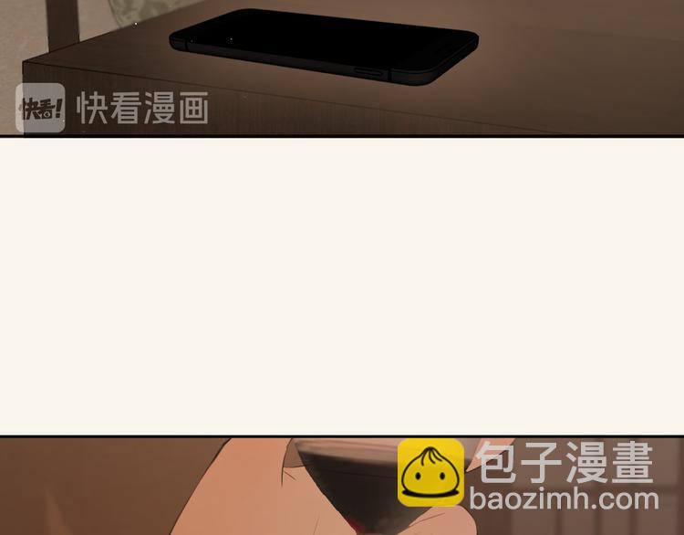 第四话 吃饭90