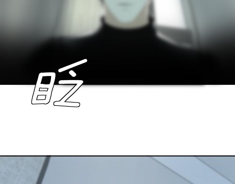 第二十话 生病71