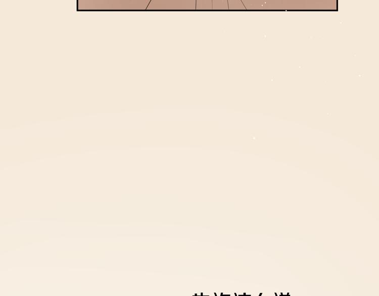 第四话 吃饭140