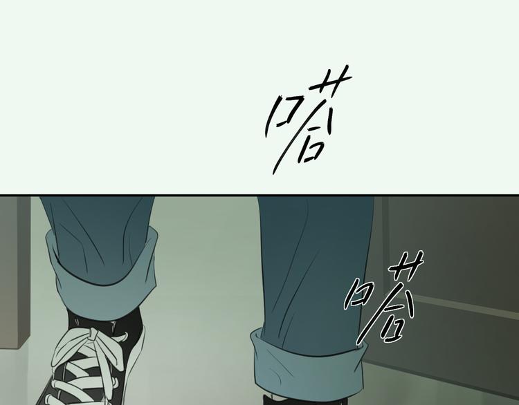 第六话 女朋友50