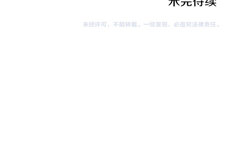 第八话 一起住126