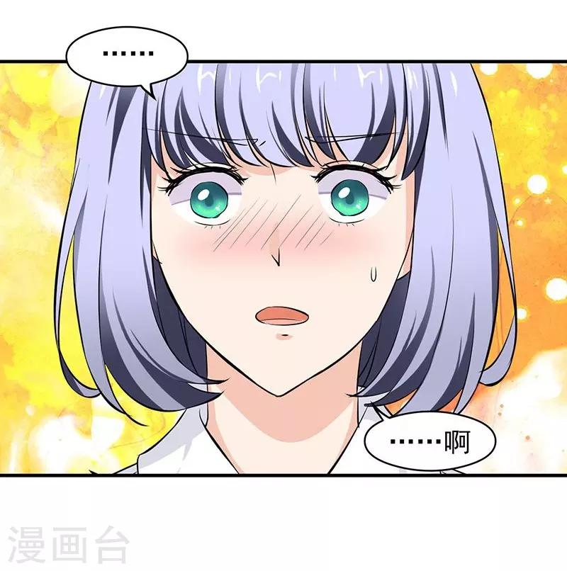 序章16