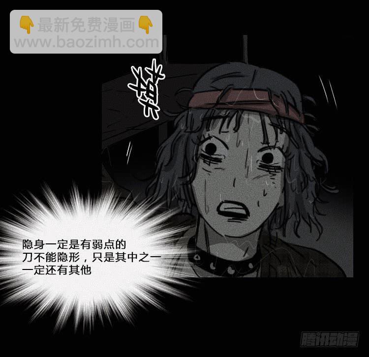 第十一话40
