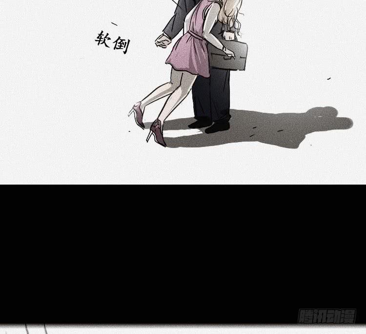 第四话68