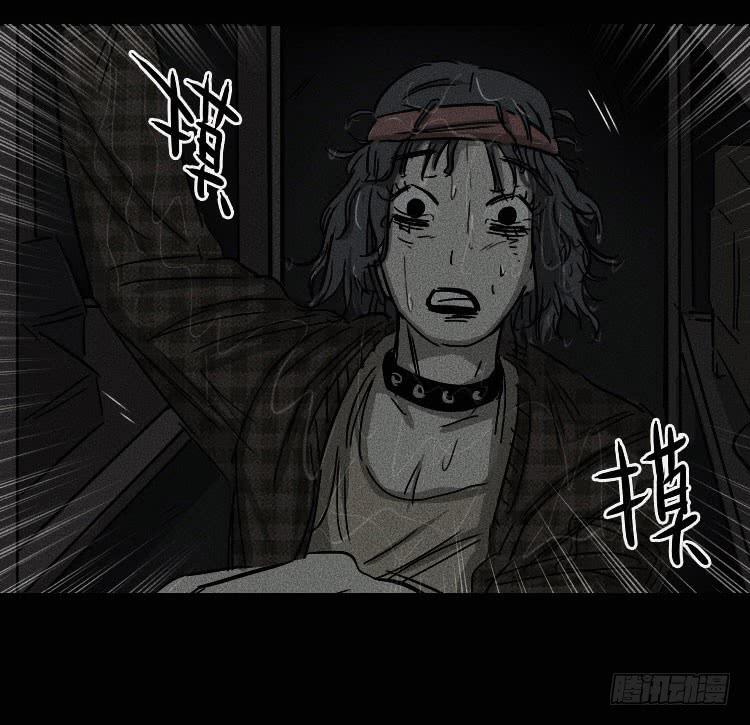 第十一话39