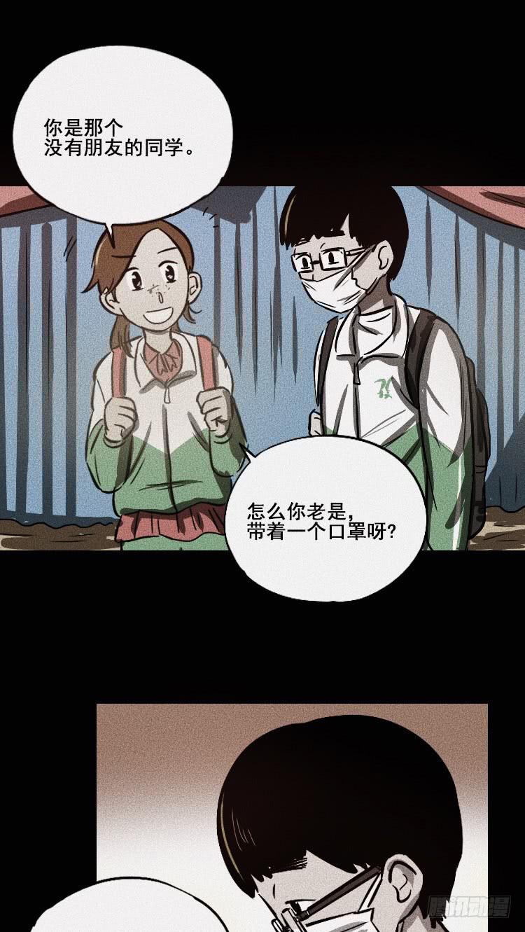第三十四话8