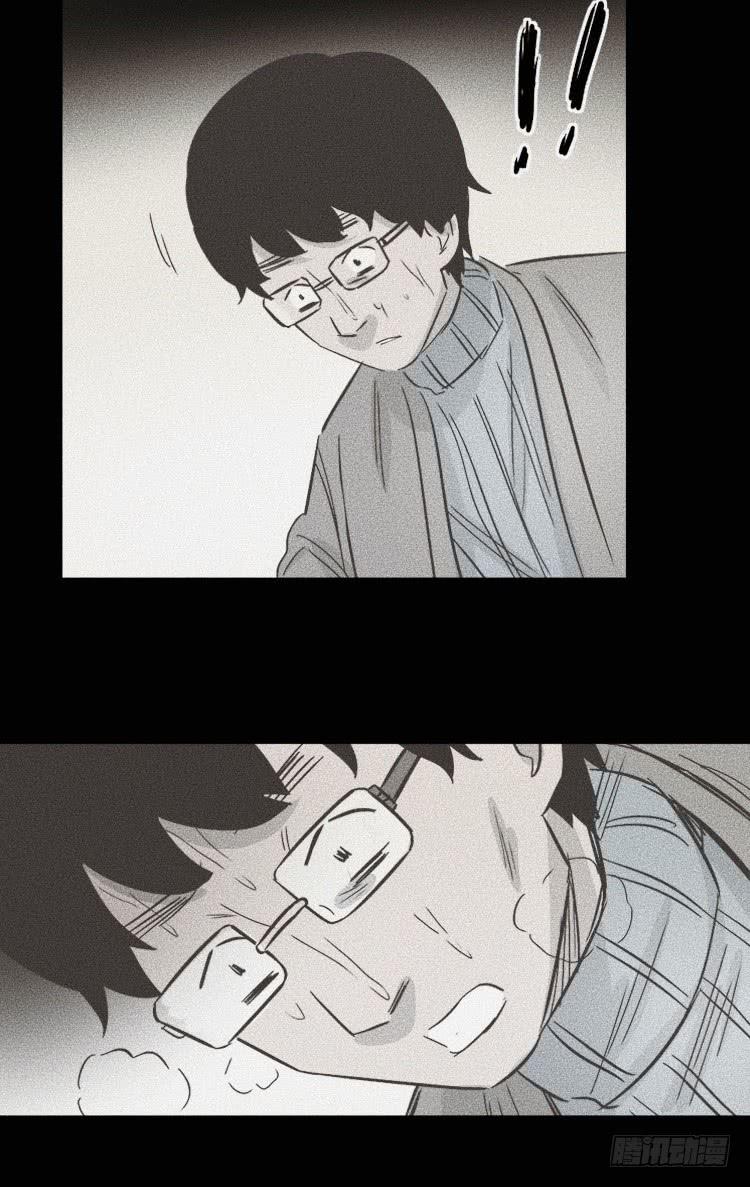 第三十三话36
