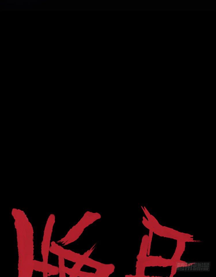 第十七话 下3