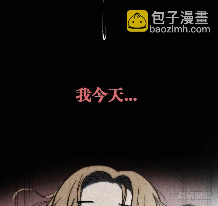 第五话 上11