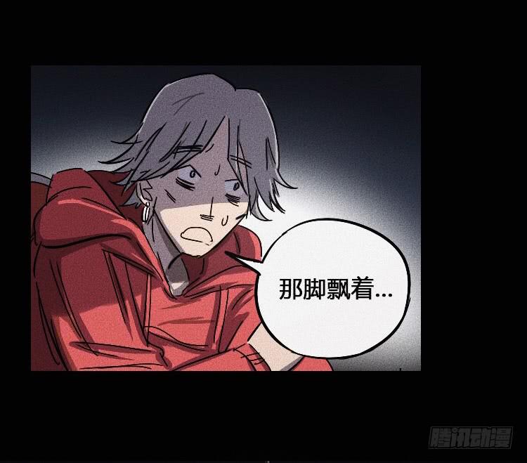 第五话 上19