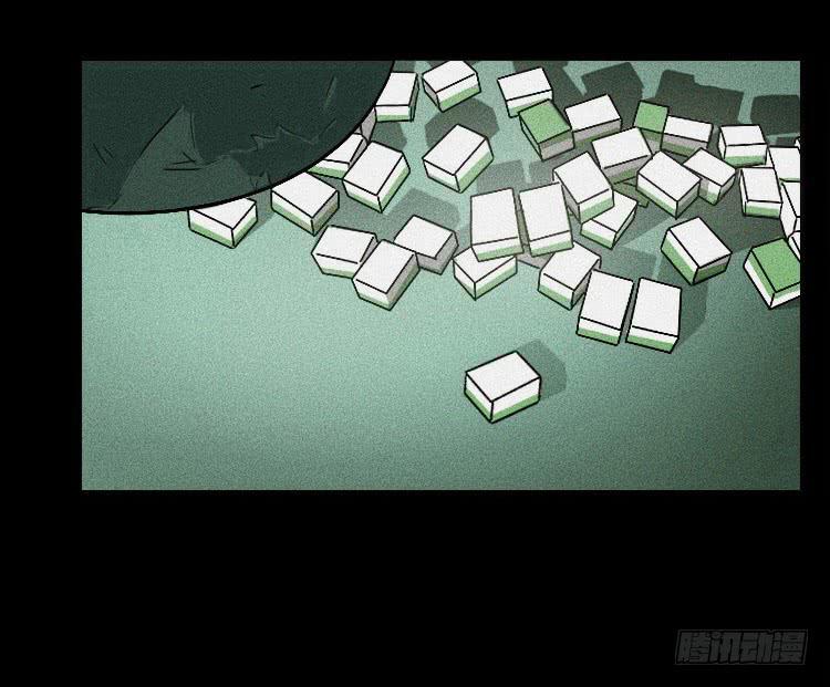 第二话2