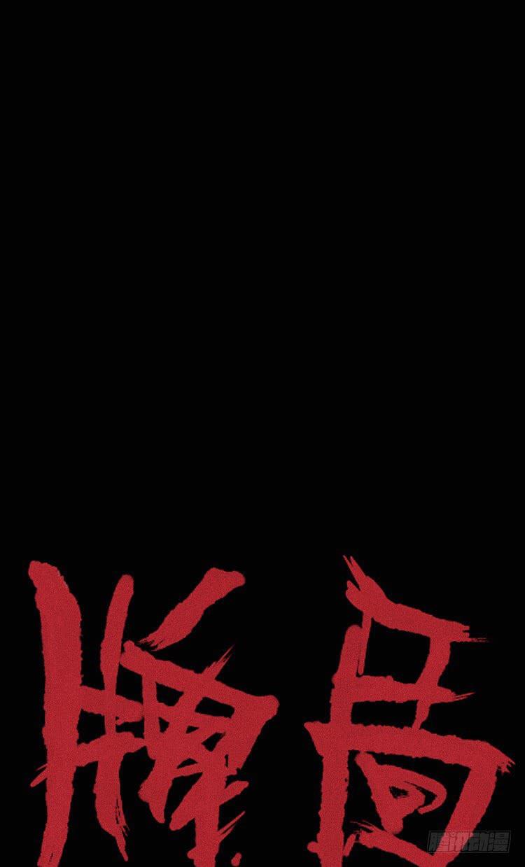 第十五话0