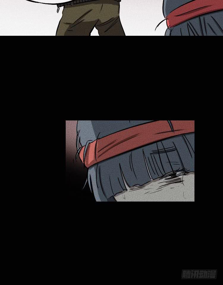 第二十话 下31