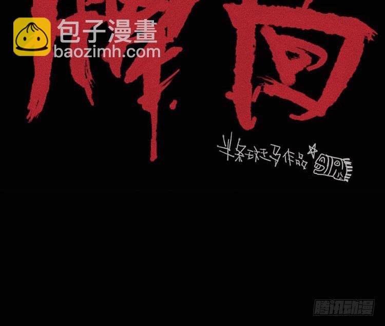 第十一话22
