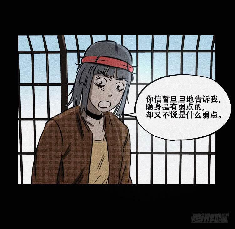 第十九话 上24