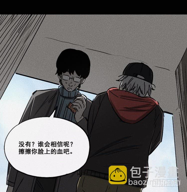 第二十话 下46