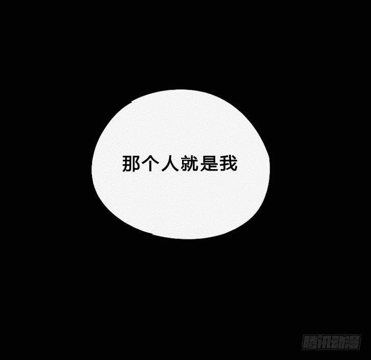 第六话63