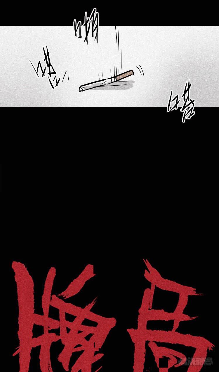 第二十八话10