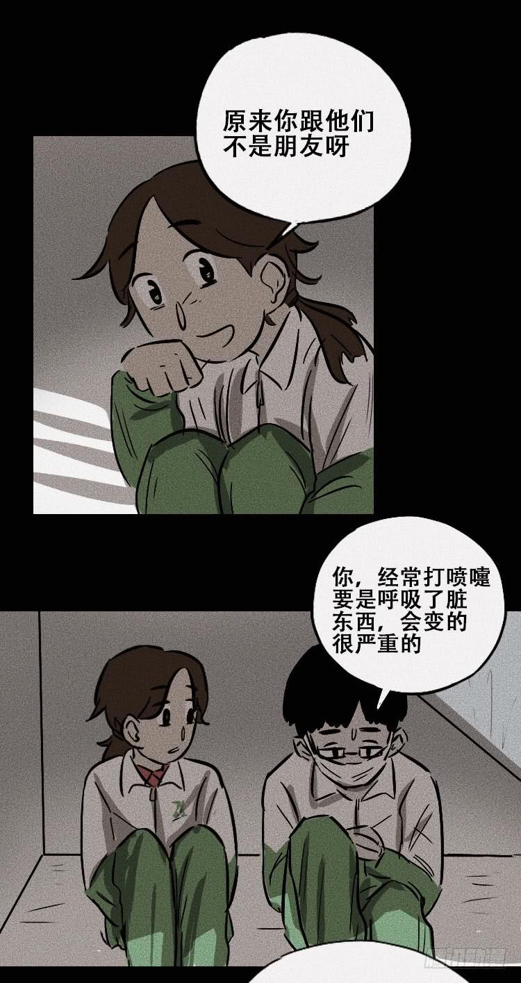 第三十四话26