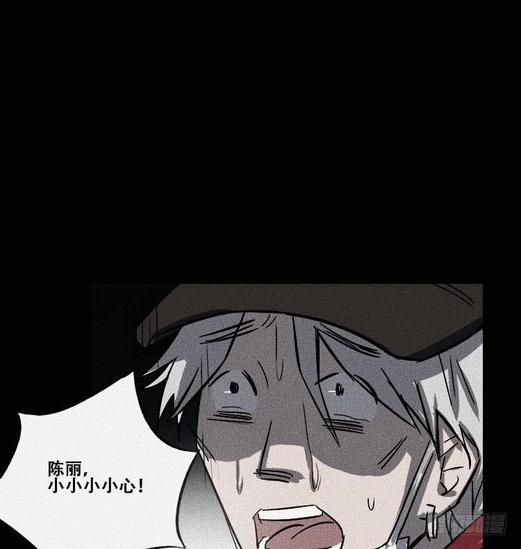 第十九话 下31