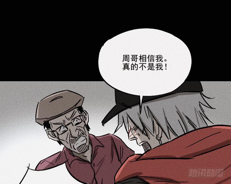 第二十一话25