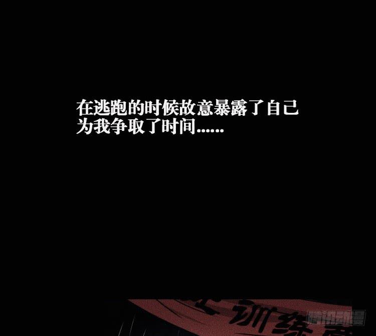 第十八话 下20