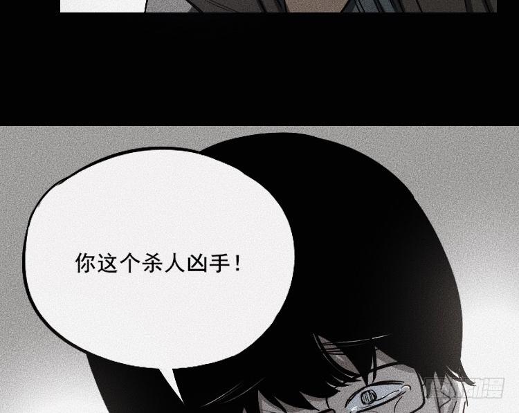 第二十一话28