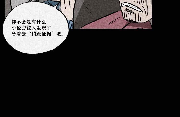 第十四话14