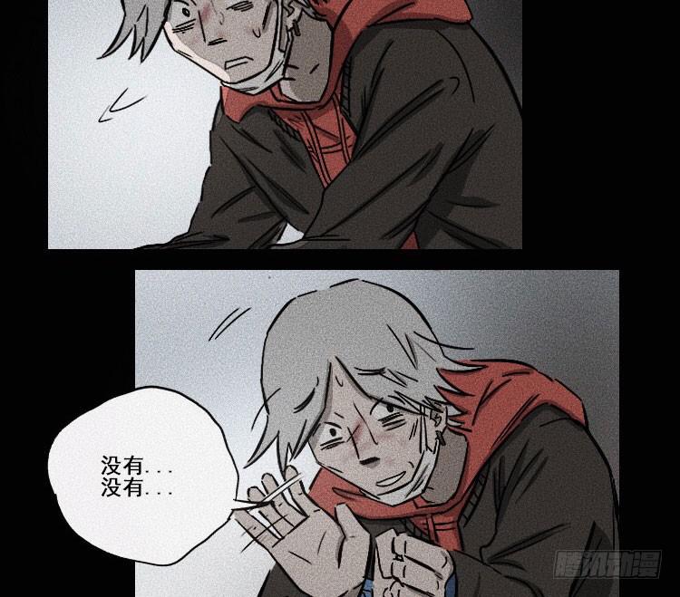 第二十四话5