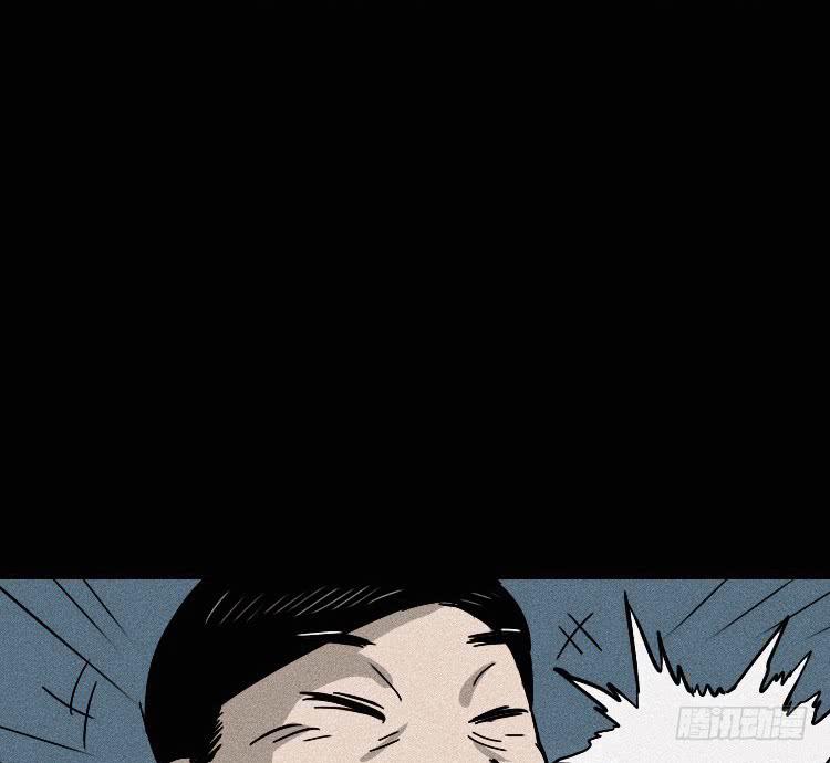 第四话34