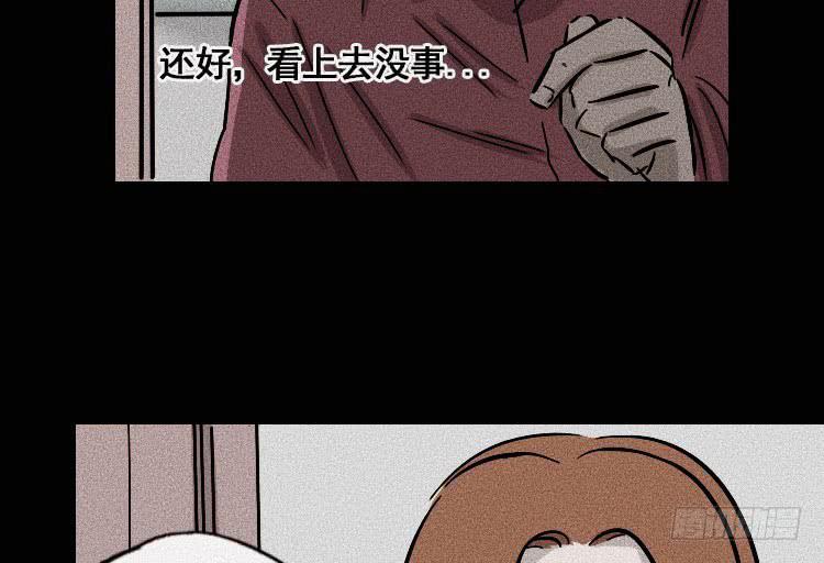 第二十七章38