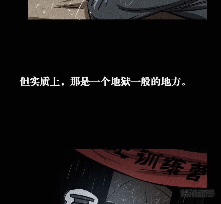 第十八话 上19