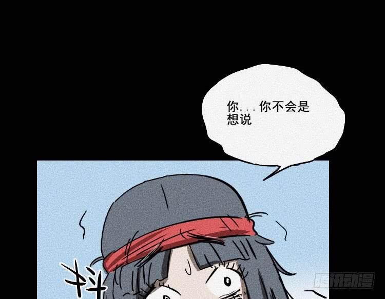 第十六话106