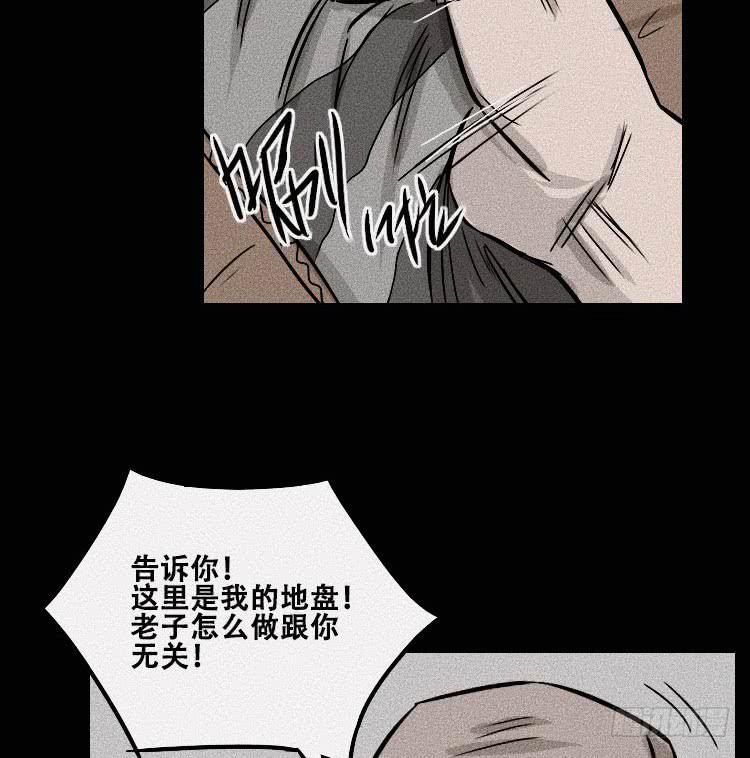 第三十话11