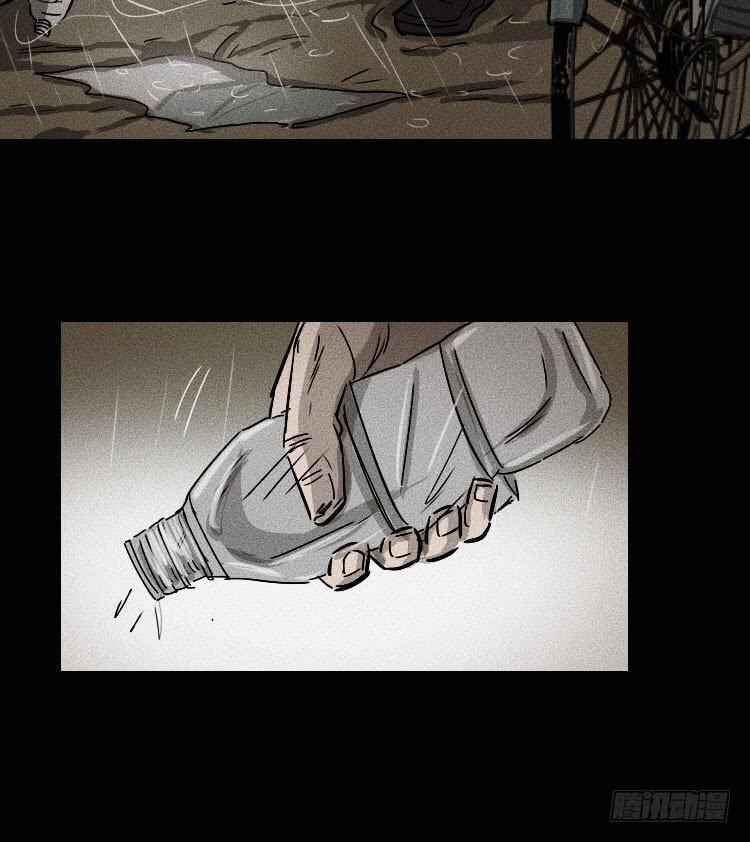 第十二话 上8
