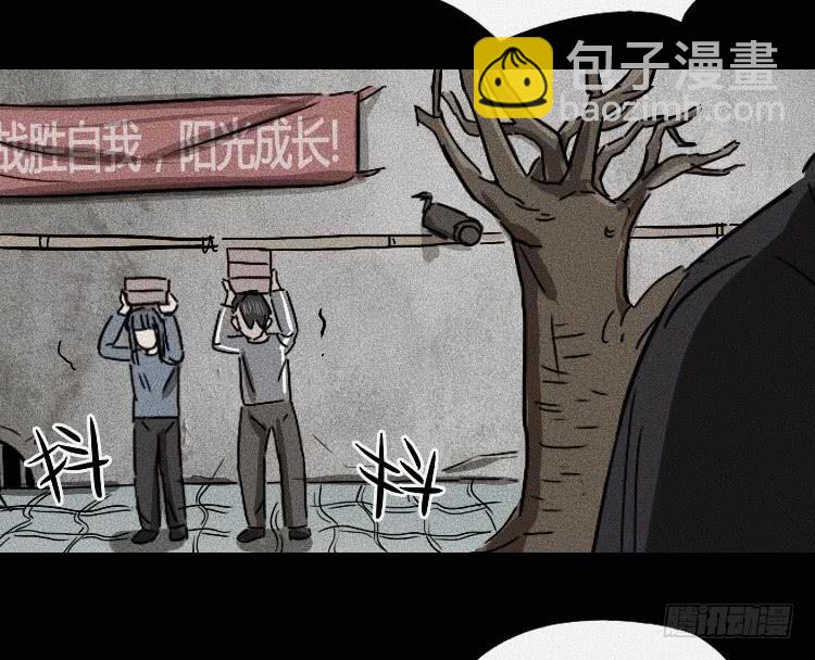 第十八话 上26