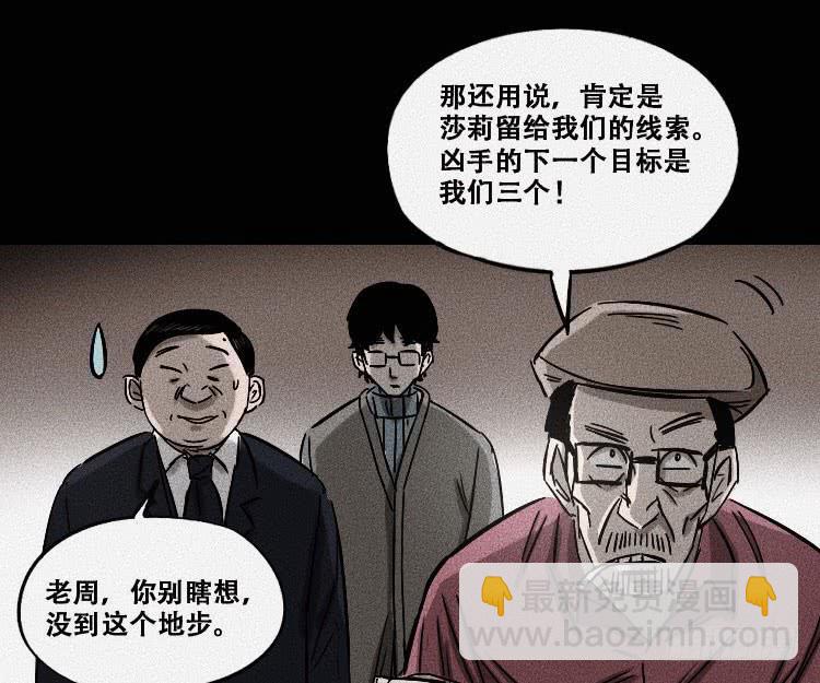 第十九话 上15