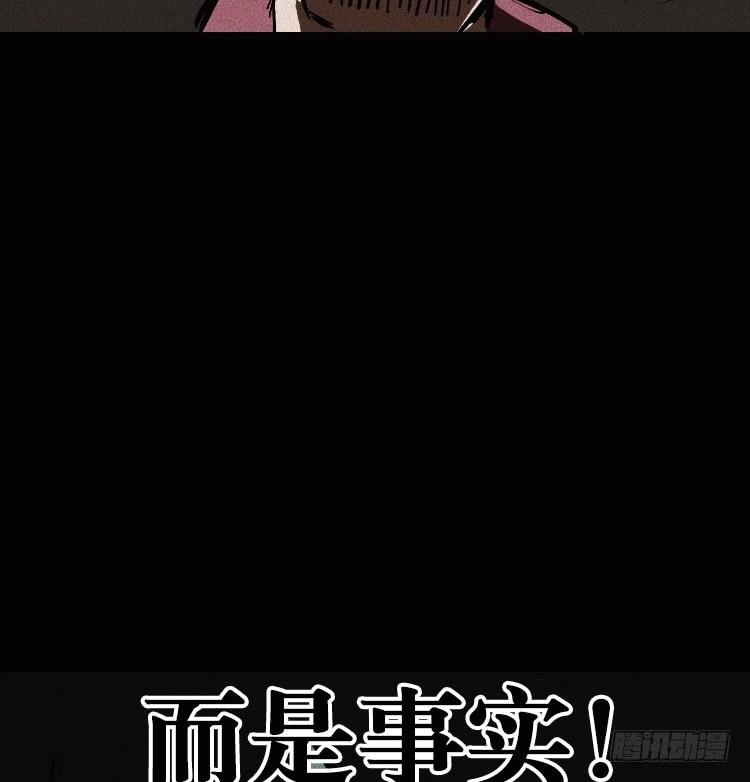 第二话99