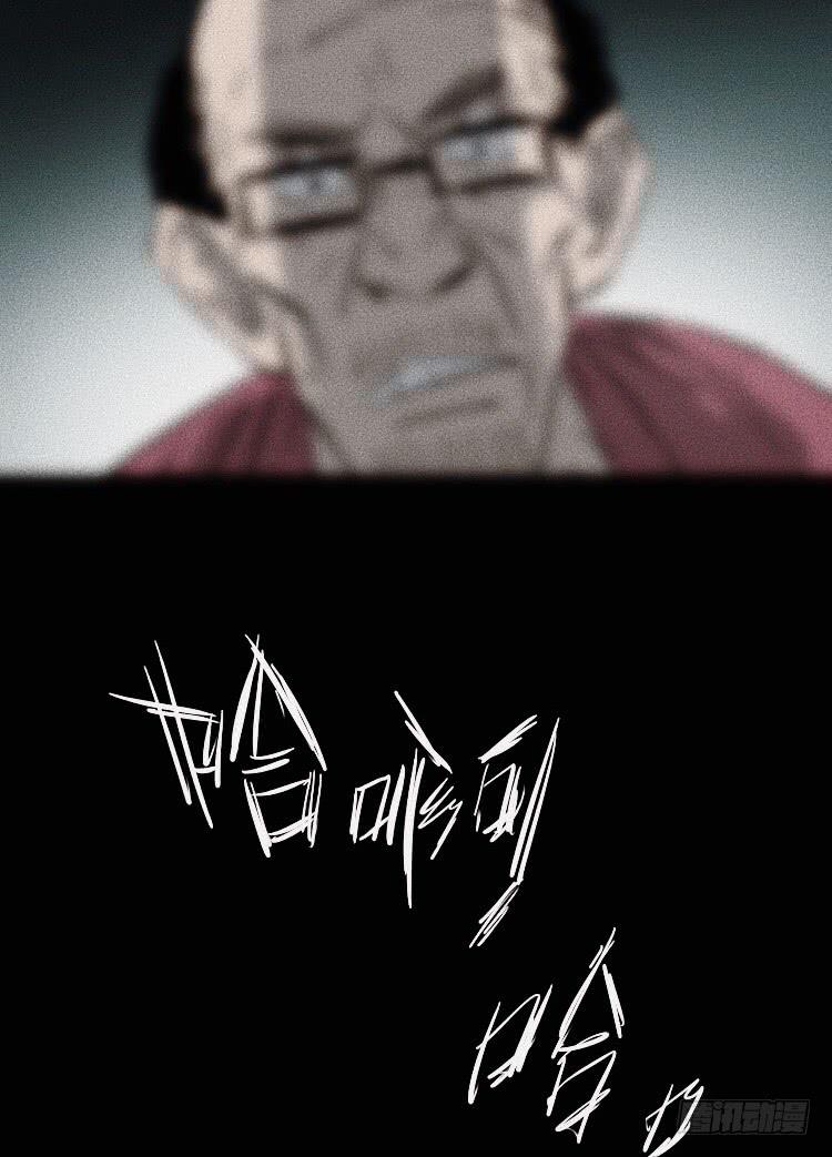 第五话 下47