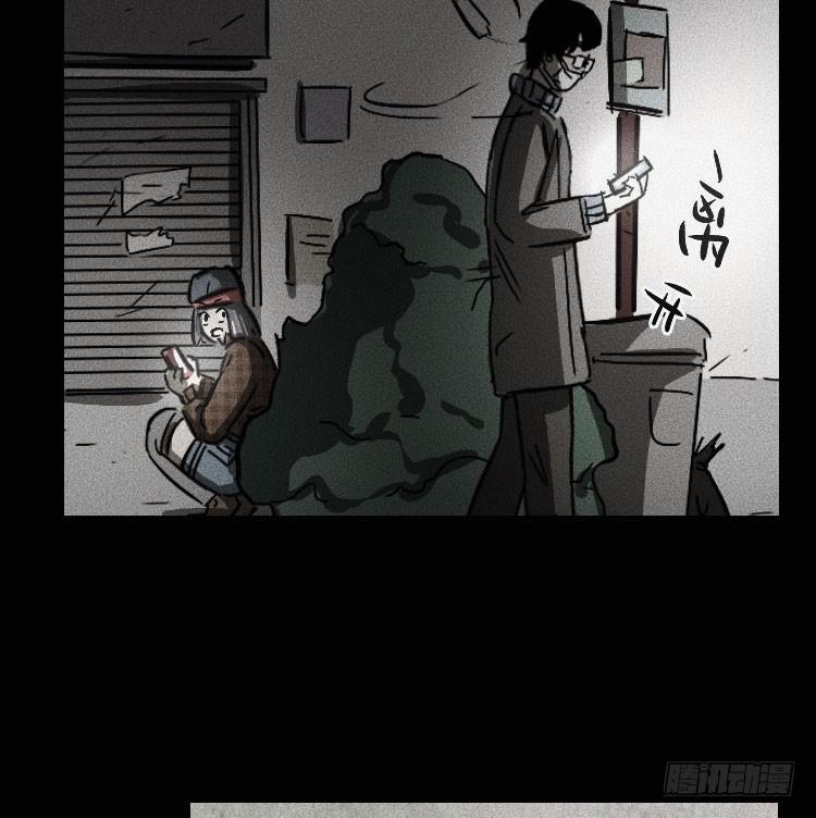 第十二话 下89