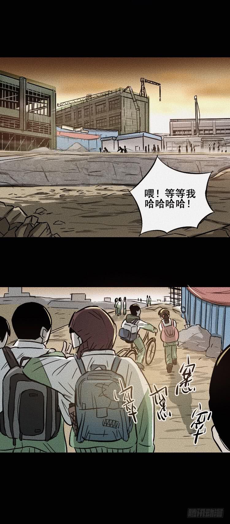 第三十四话4