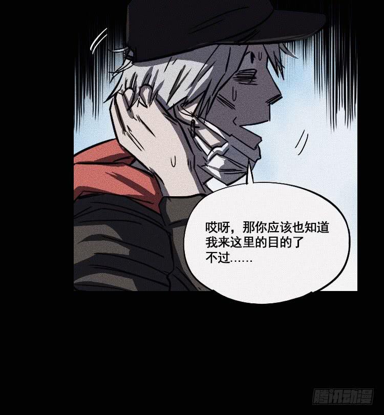 第十七话 上11