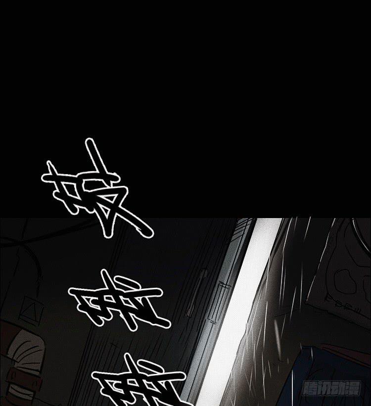 第八话64