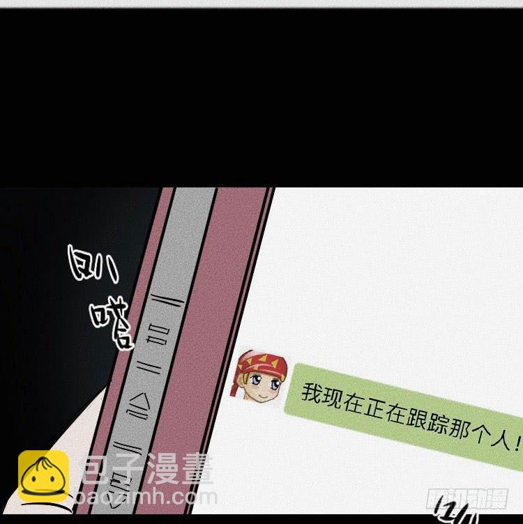 第十二话 下82