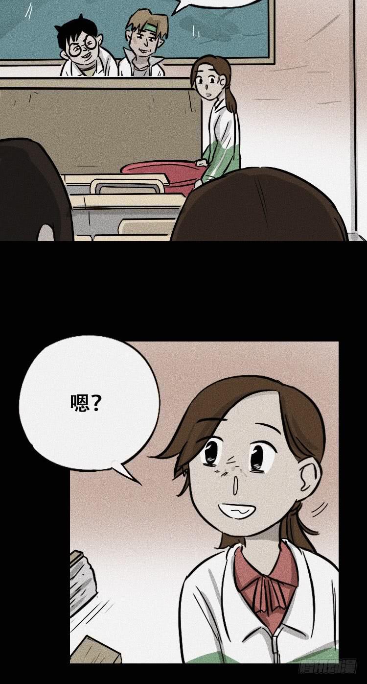 第三十四话17
