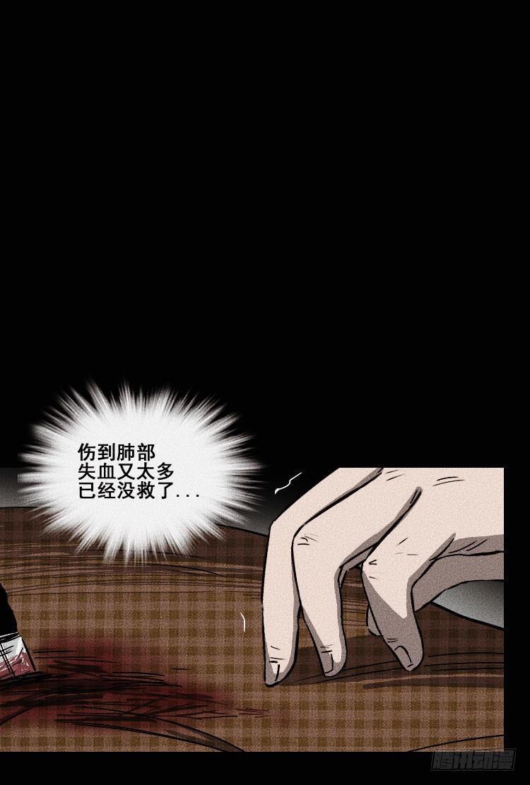 第二十二话0